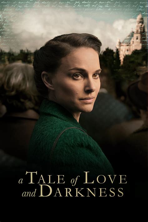 new A Tale of Love and Darkness